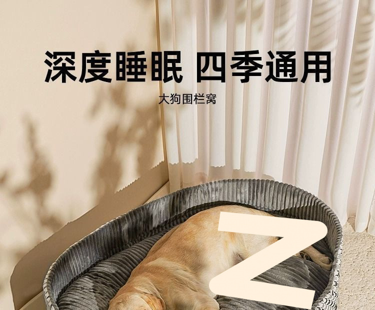 /O1CN01IatNiR1nP9TR2F4v8_!!2219721425081-0-cib.jpg?x-oss-process=image/format,png