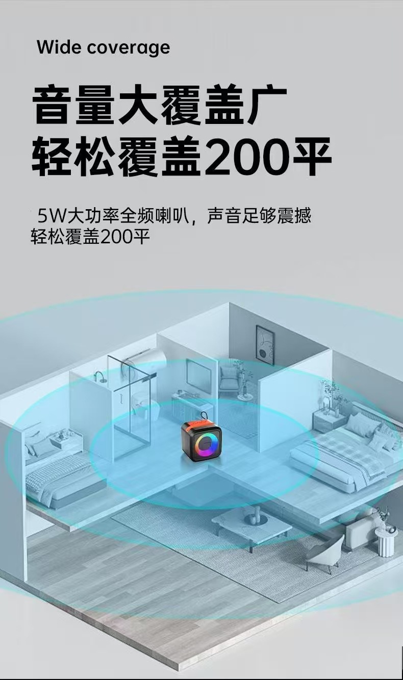 详情图_8