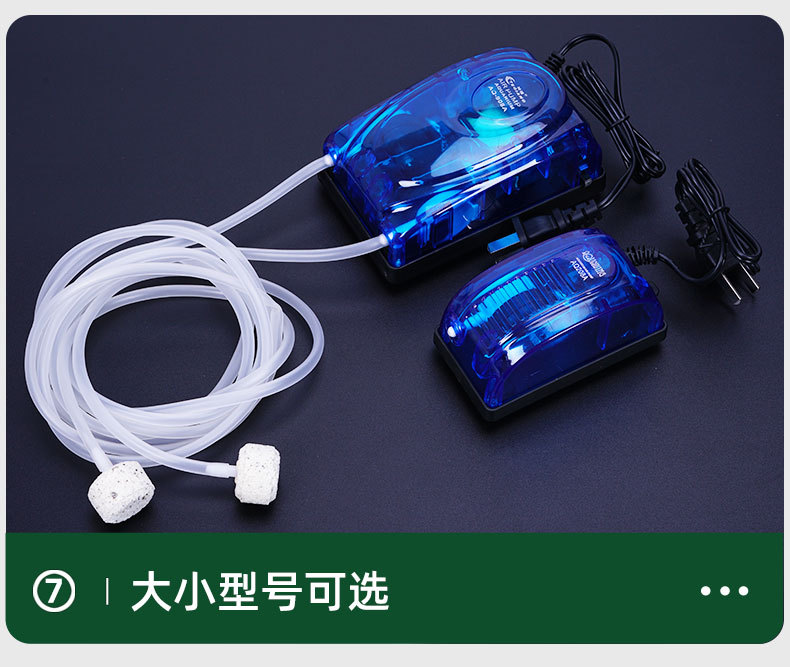 增氧机_14.jpg
