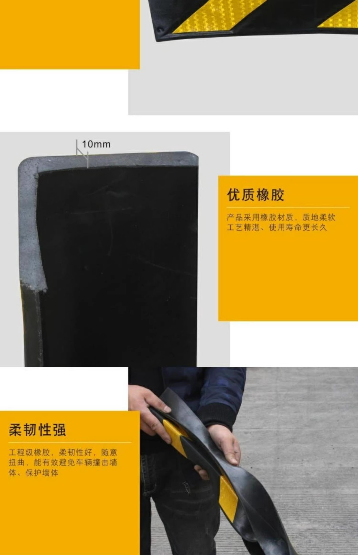 详情图11
