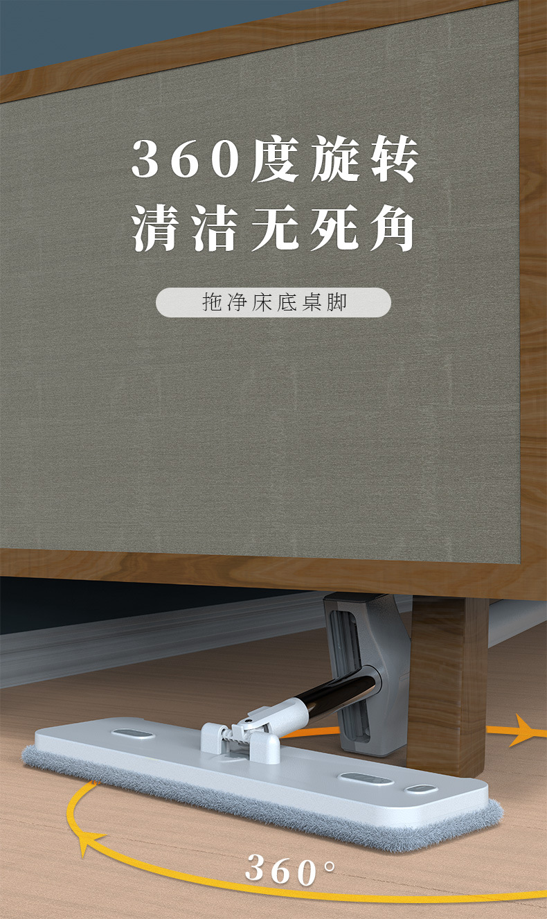 新款免手洗详情_08