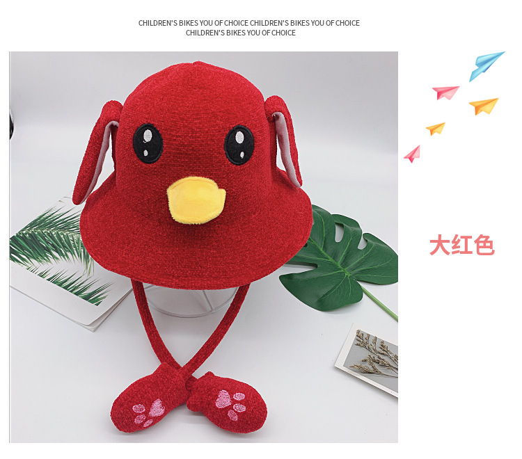 一键复制_20201224143708