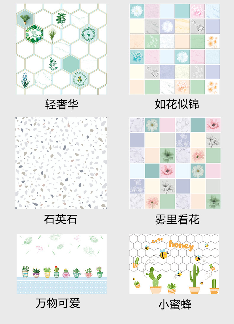 详情图_13.jpg