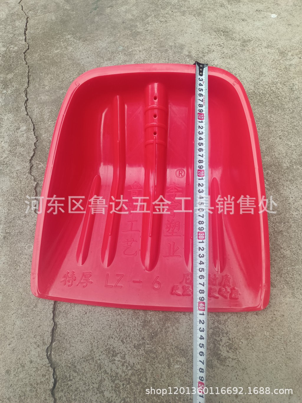 QQ图片20230715161501_副本
