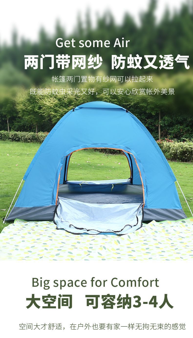 ebce9b0e-d4d7-4f67-8294-f5b24a99dfd5.jpe