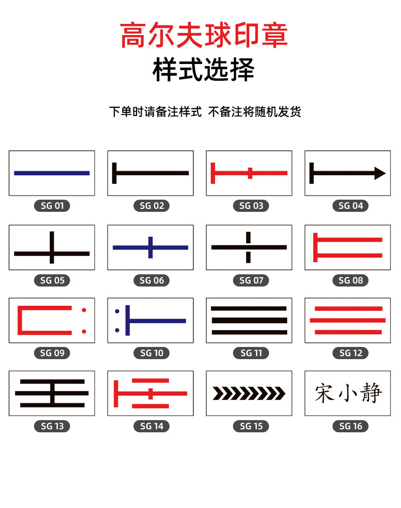 在.jpg