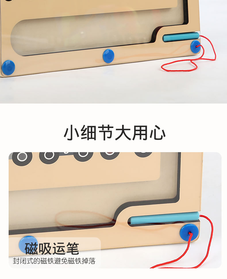 详情页_12.jpg
