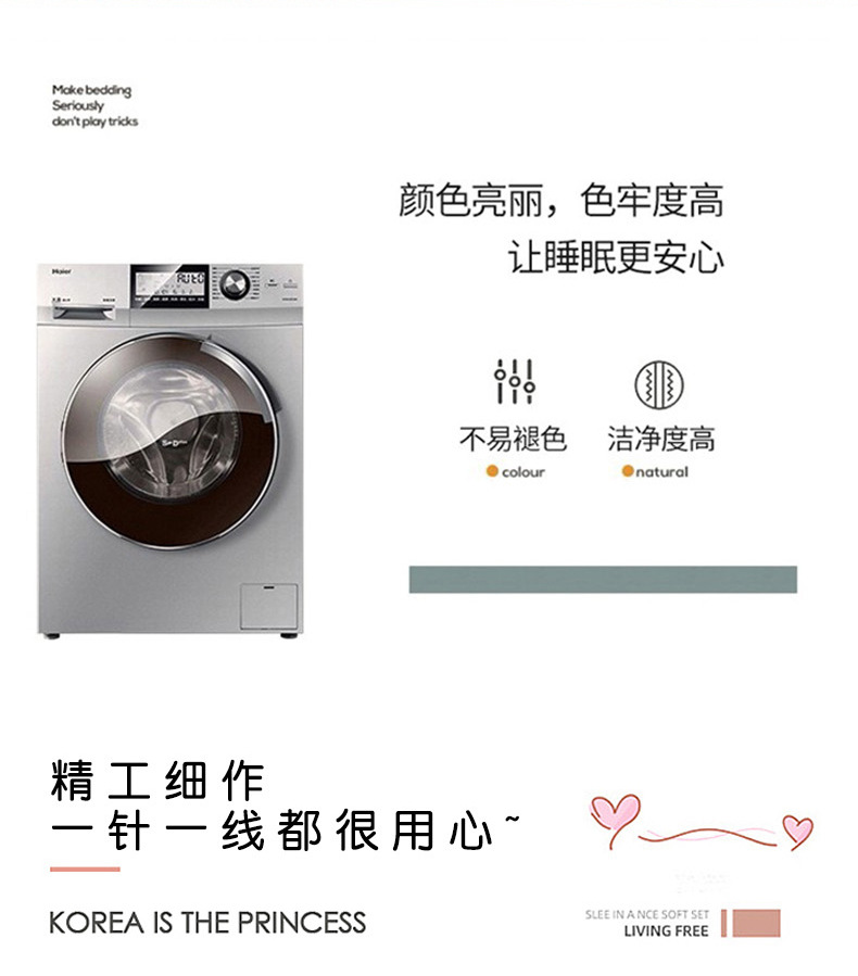 03fc0042-fd75-4028-ace8-b92a5a6058b72024