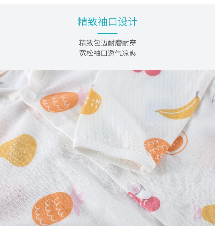 详情-07.jpg