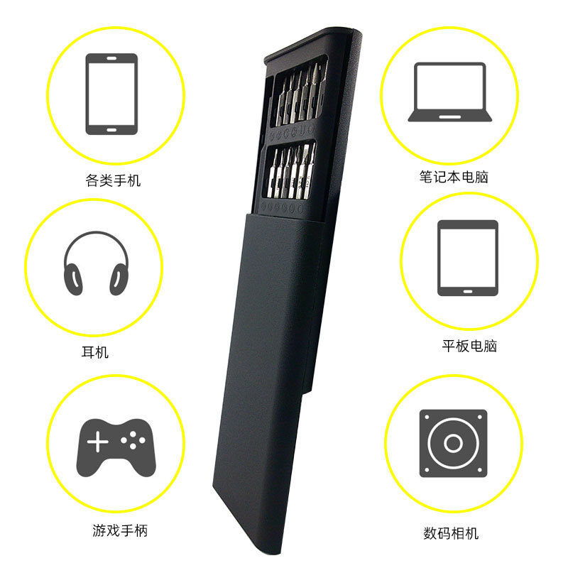 1688_image_share_3dcca7f21a774