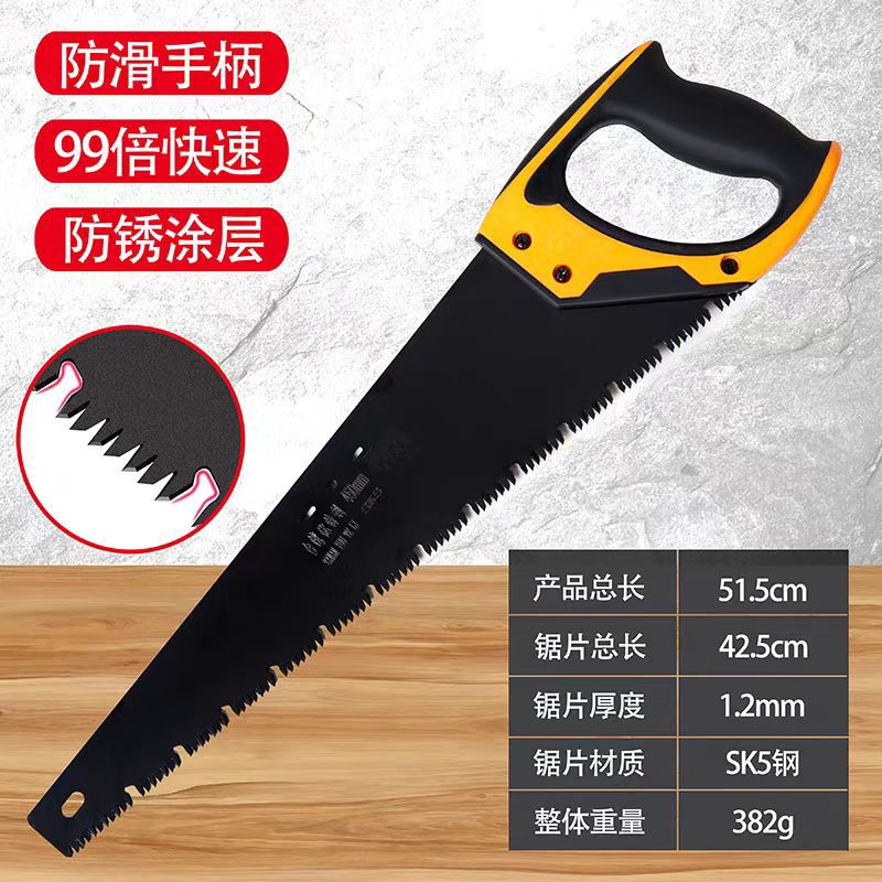 图片_20241004151438