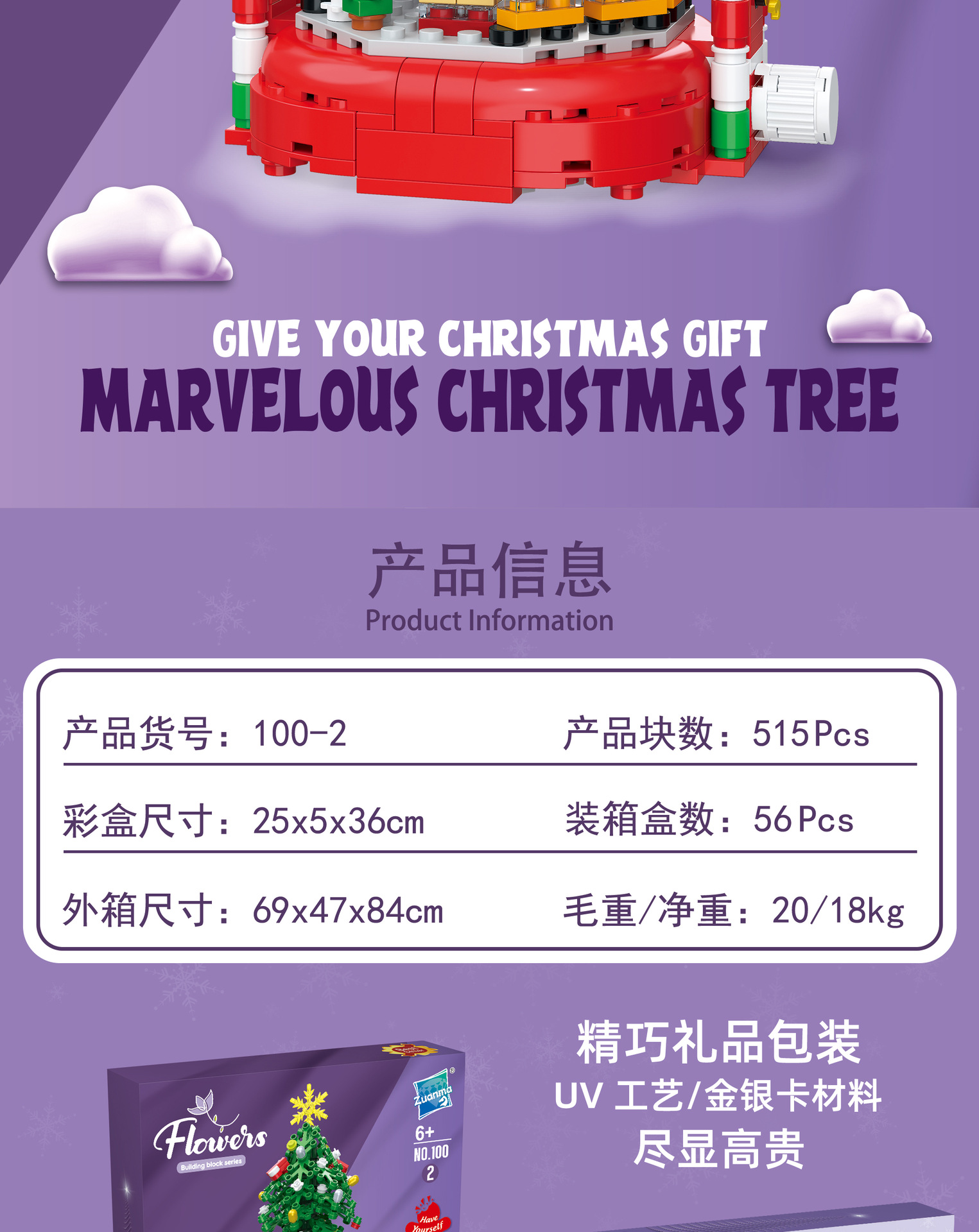 微信图片_20231004094141_02