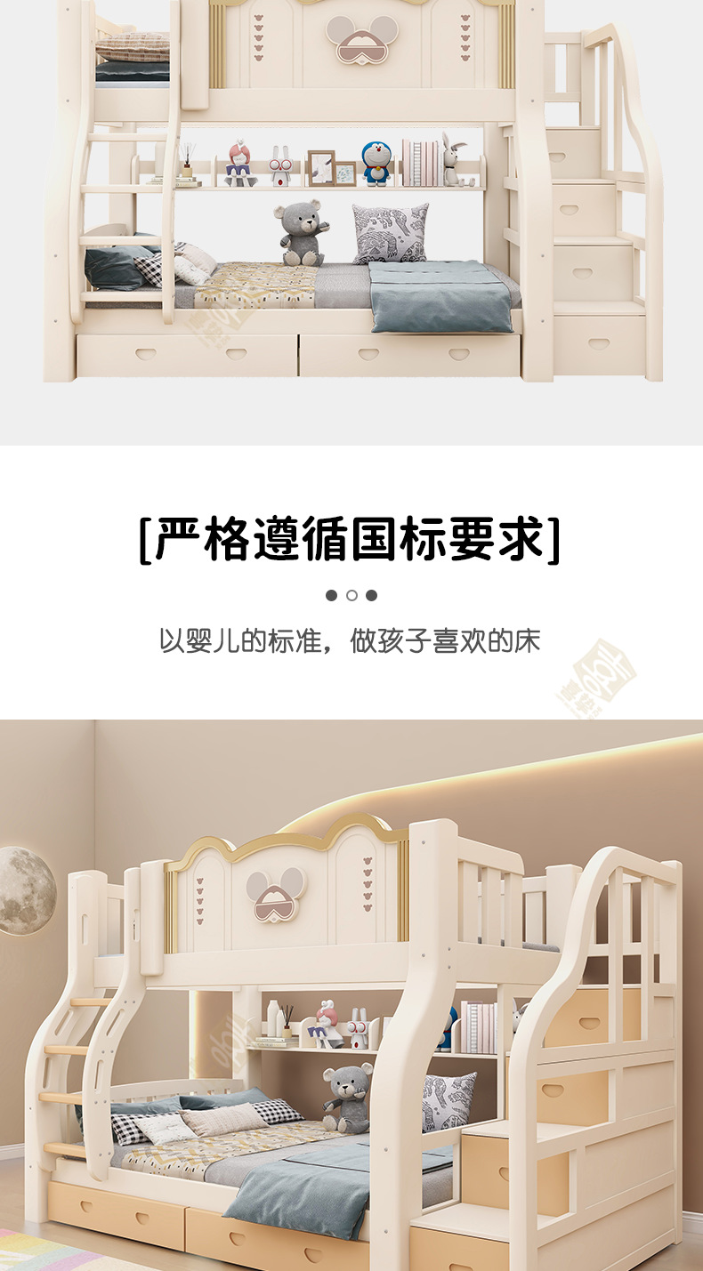 象牙白详情_03.png