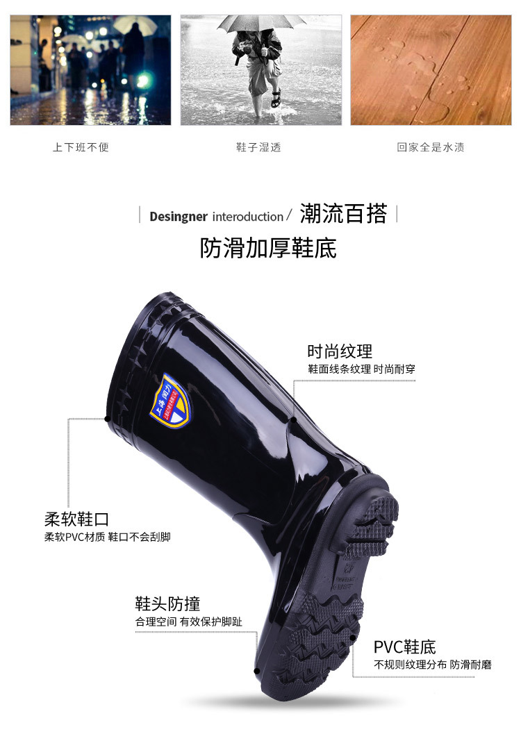 详情- (7).jpg