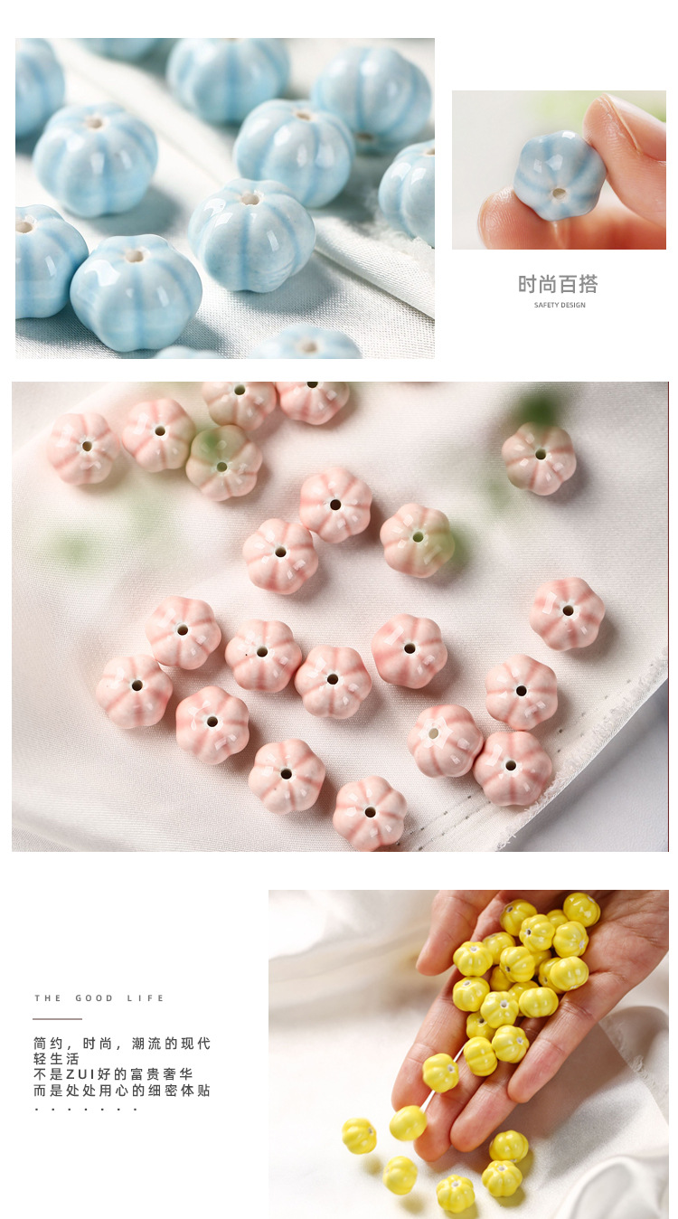 花瓣散珠_04.jpg