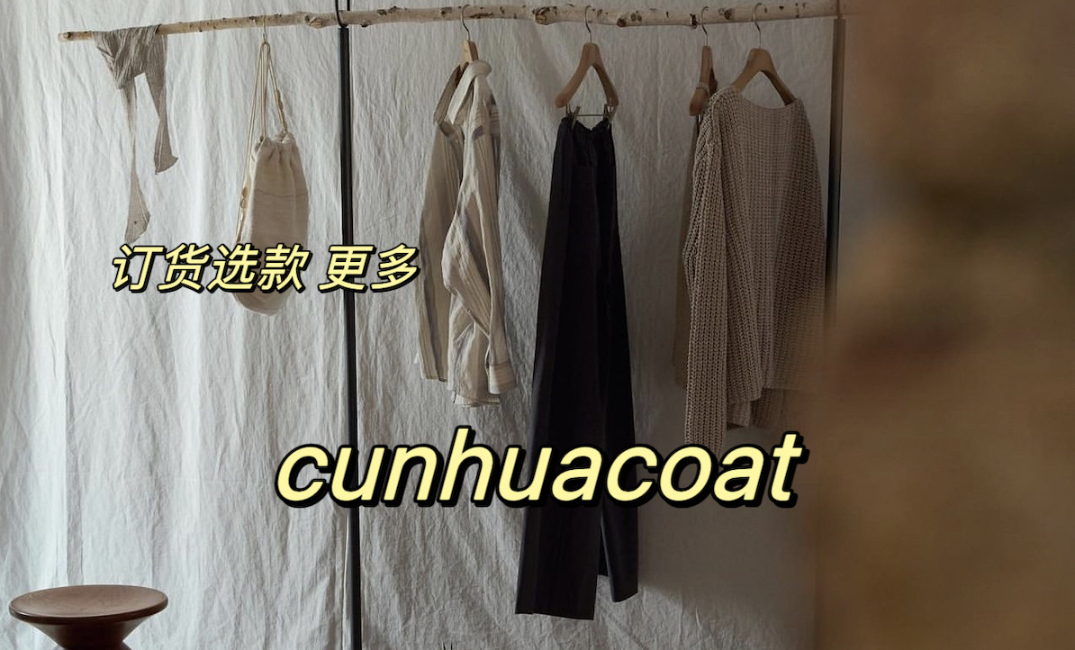 截屏2024-12-06 下午10.00.26