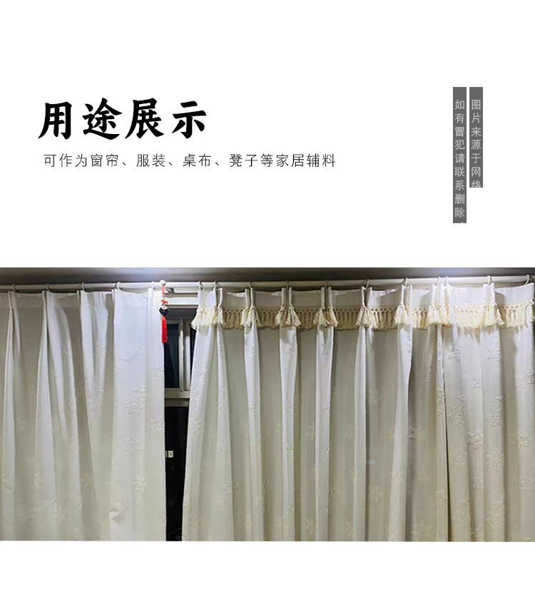 详情_04.jpg