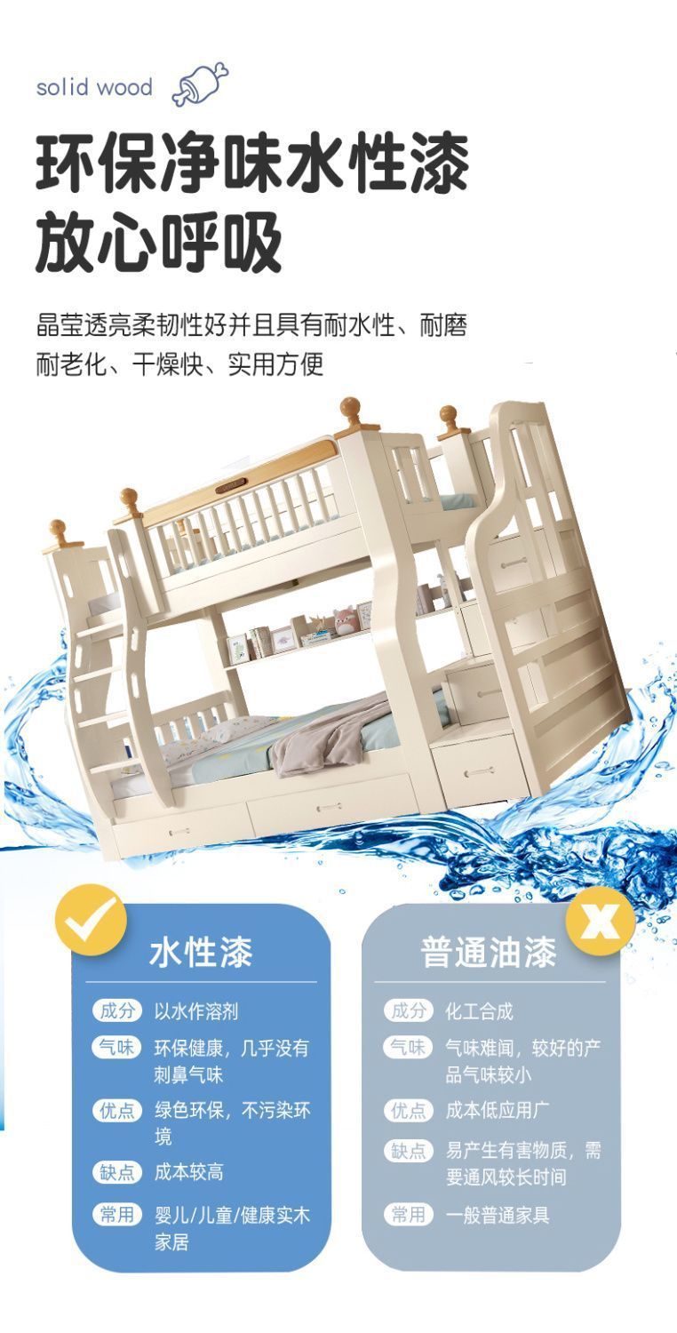 098aa13d-0e86-4e99-b2dd-27b14730baa4.jpe