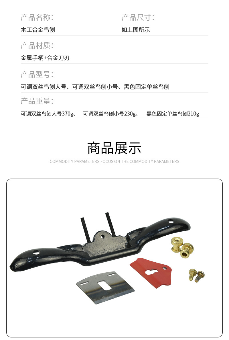 详情_05.jpg