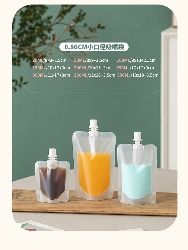 详情页_12.jpg