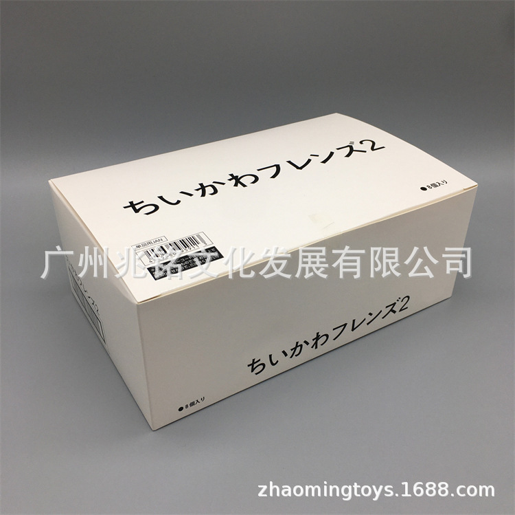 2代-- (1).jpg