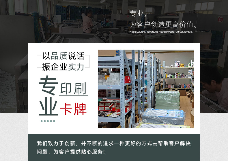 详情_04.jpg