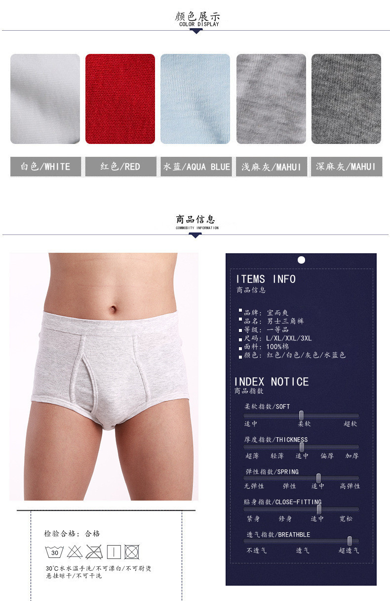 20932164259_1226714030_副本