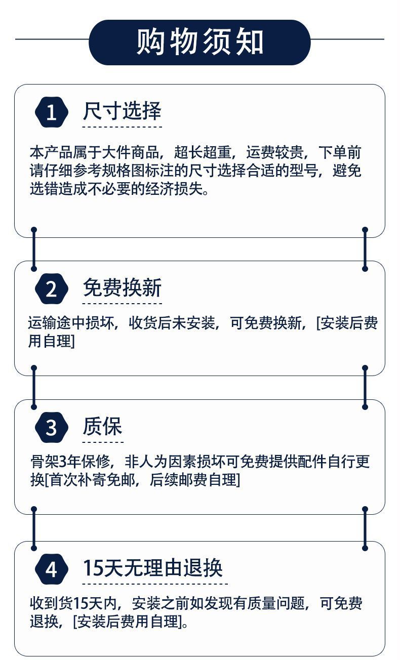 e849a4f6-cc76-4fbf-8103-042b9e1f689e.jpe