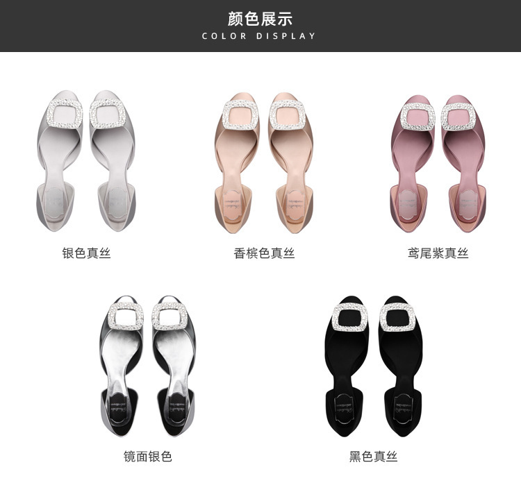 【今晚直播款】葡萄妈Studiolee 璀璨之夜～