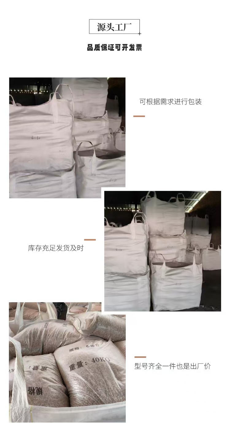 微信图片_20260310101241_67_25