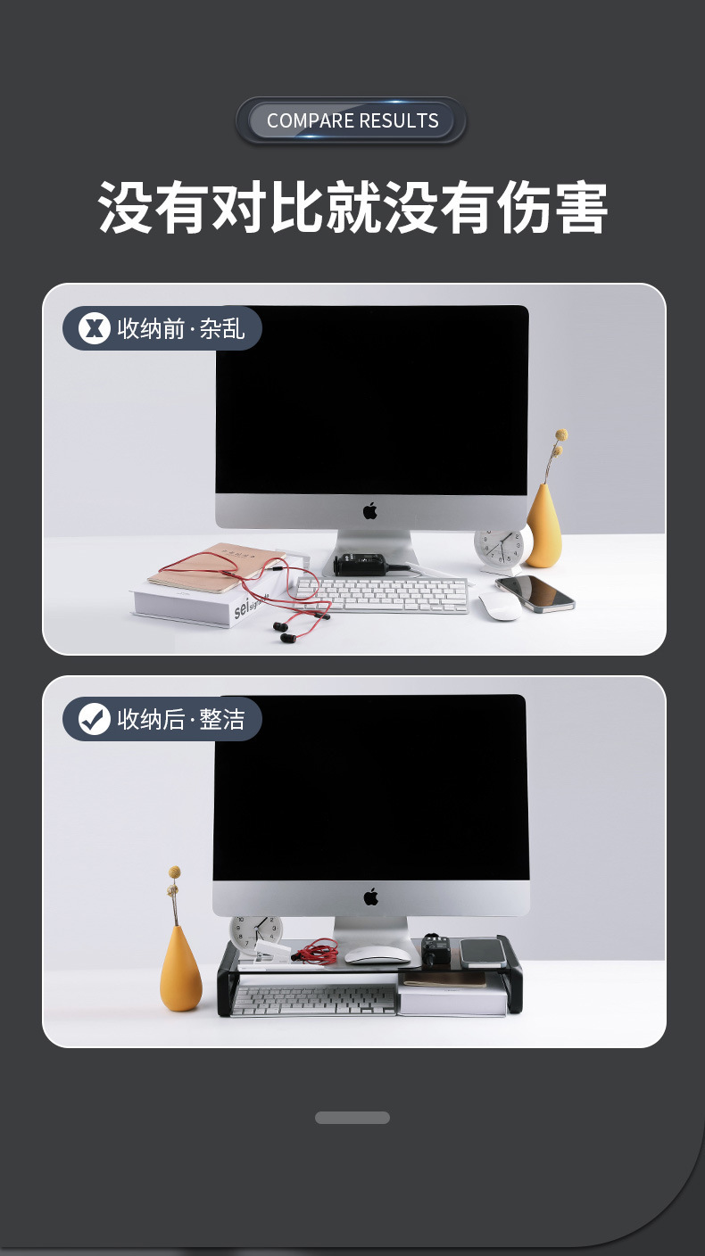 一键复制_20211130104544