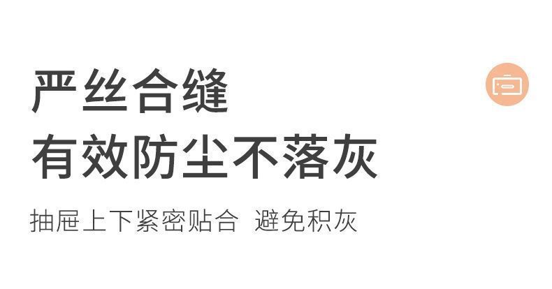 /O1CN0130n3v62ECJz4HLJiN_!!2219475308708-0-cib.jpg?x-oss-process=image/format,png