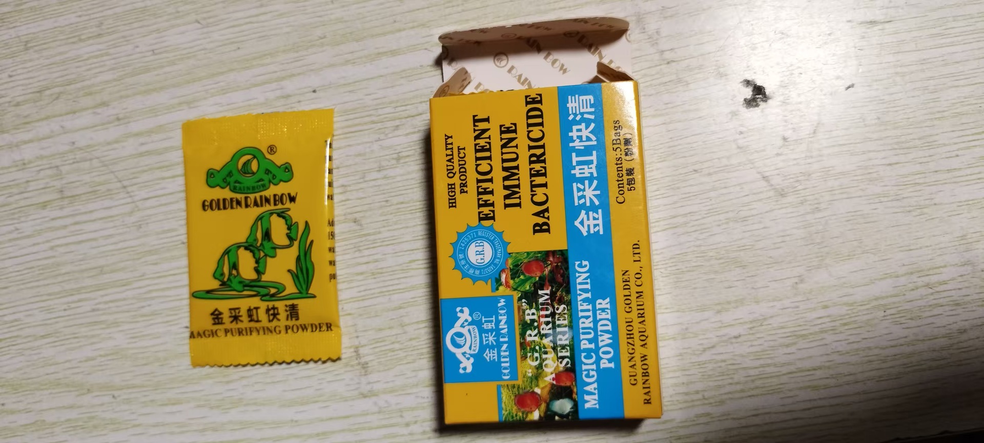 微信图片_20250616152829