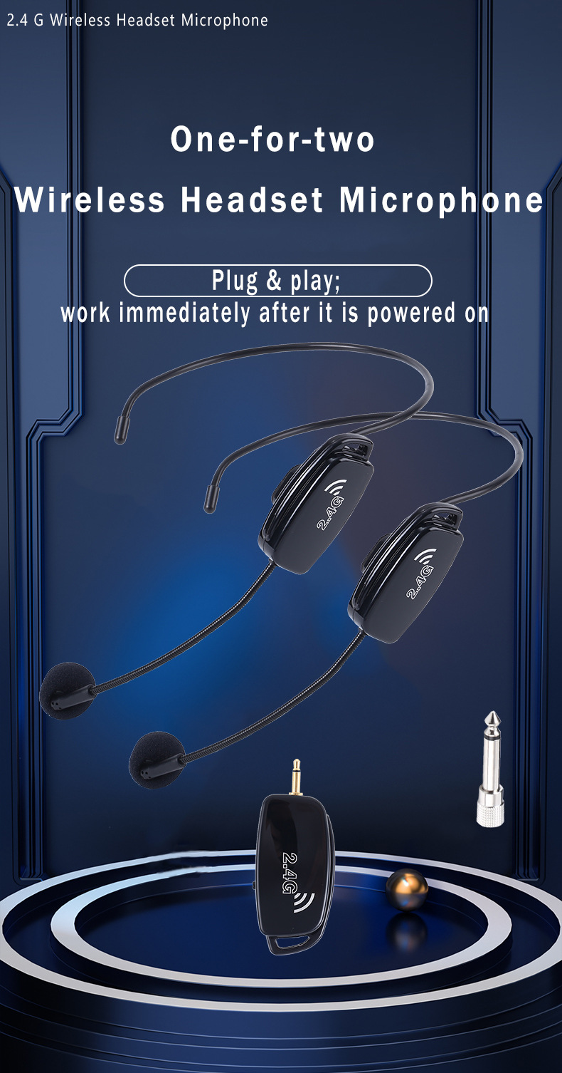 一拖二头戴源文件_01