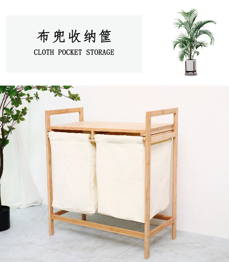布兜收纳_01.jpg
