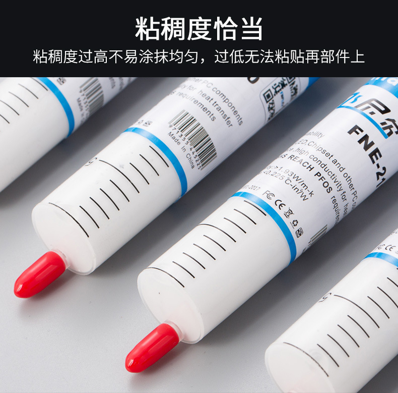 灰白硅胶详情790_07.jpg