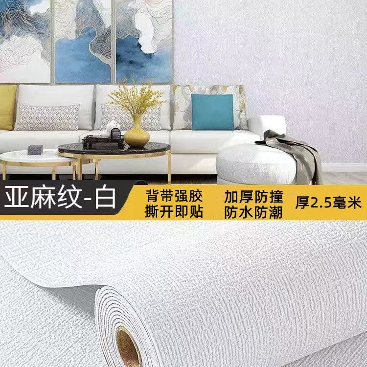 /O1CN0130wKH21M2G2jtzZeh_!!2218793051376-0-cib.jpg