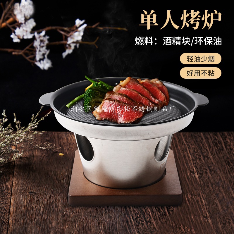 O1CN017U70GH1L1VRfFxnPR_!!9302