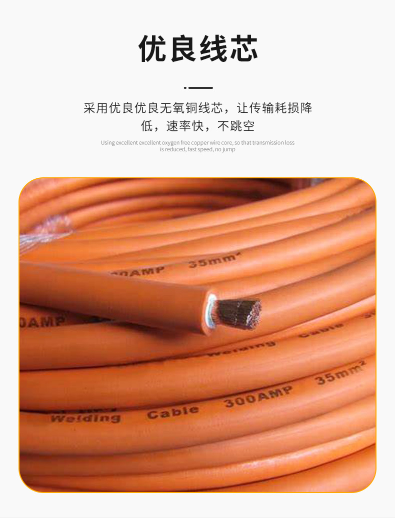 拓肯详情_06.jpg