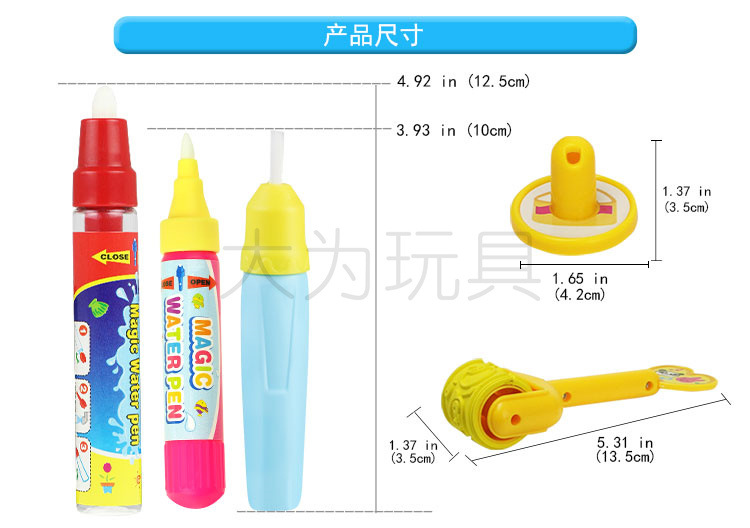 4901黑体换笔_10.jpg