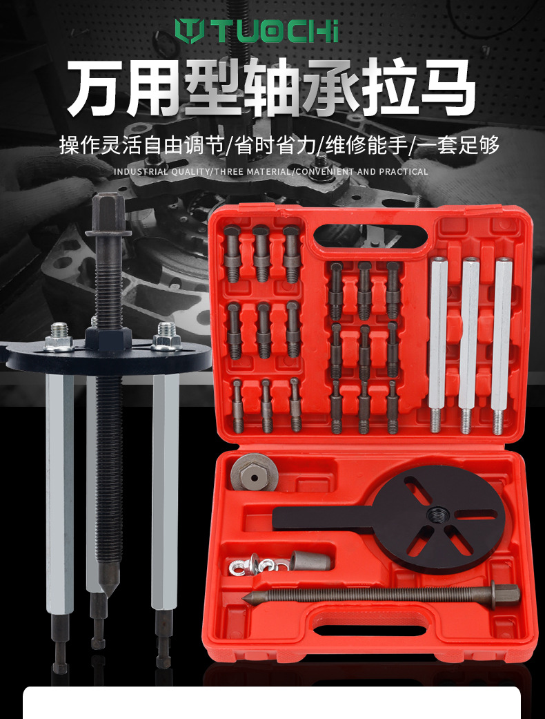 两款拉马_01.jpg