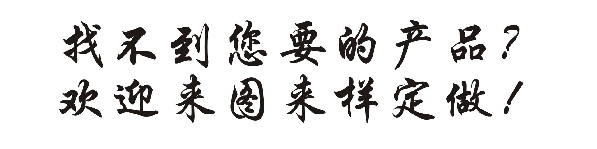 9264213607_1439998110