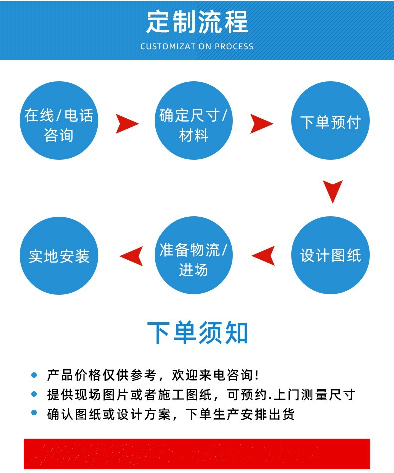 14046829773_1503038096_副本