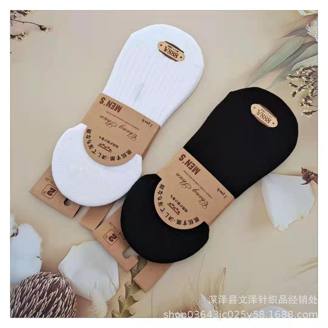 微信图片_20210124000504