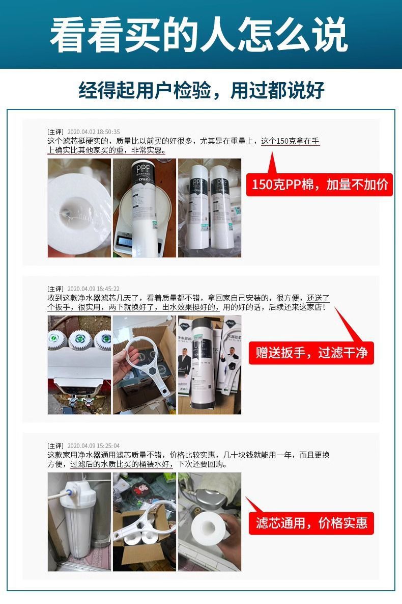 1362f343-51dc-4e11-b61c-9d5b8e63c3f8.jpe