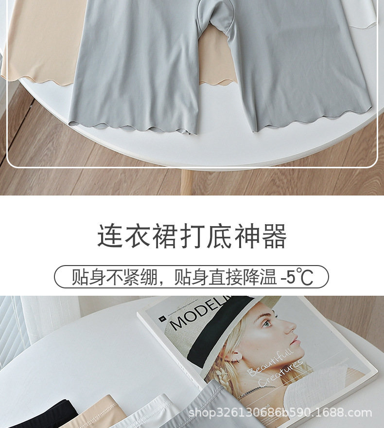 宝贝详情图2.jpg