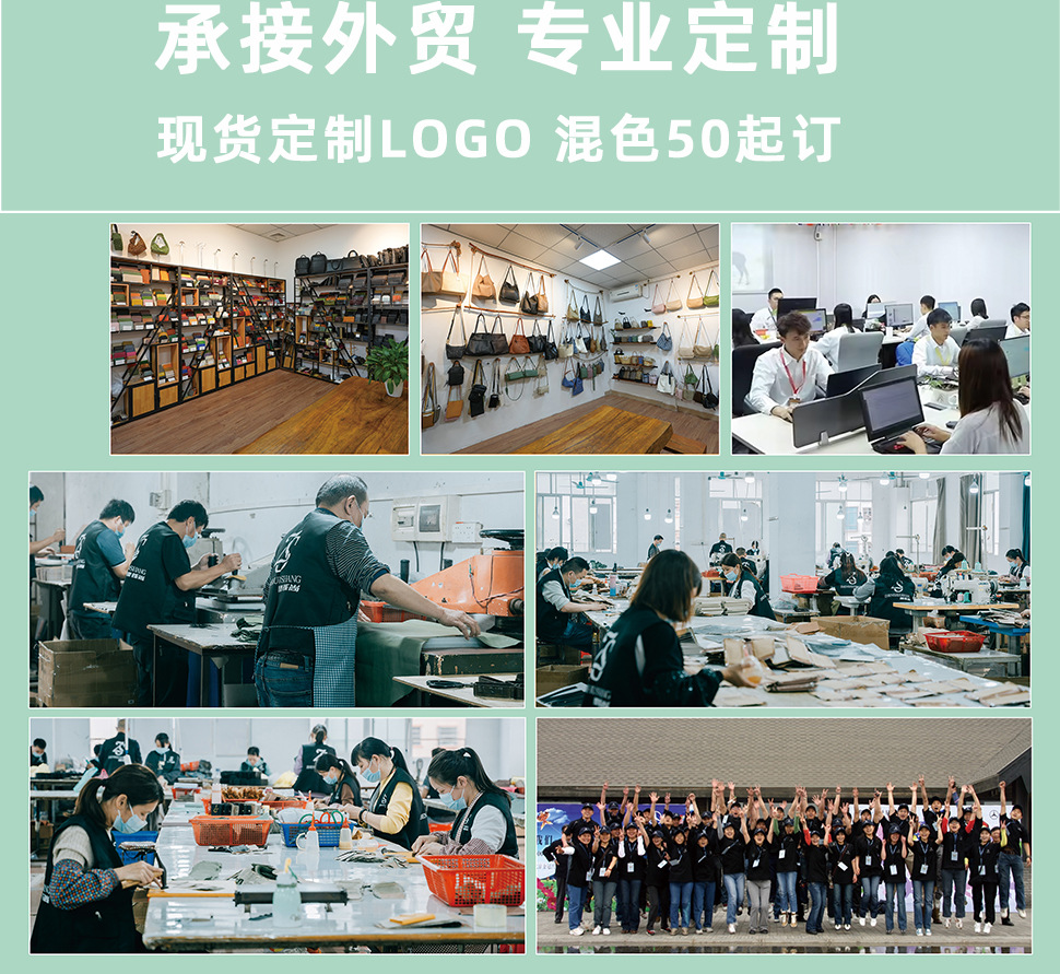 实力工厂_02.jpg