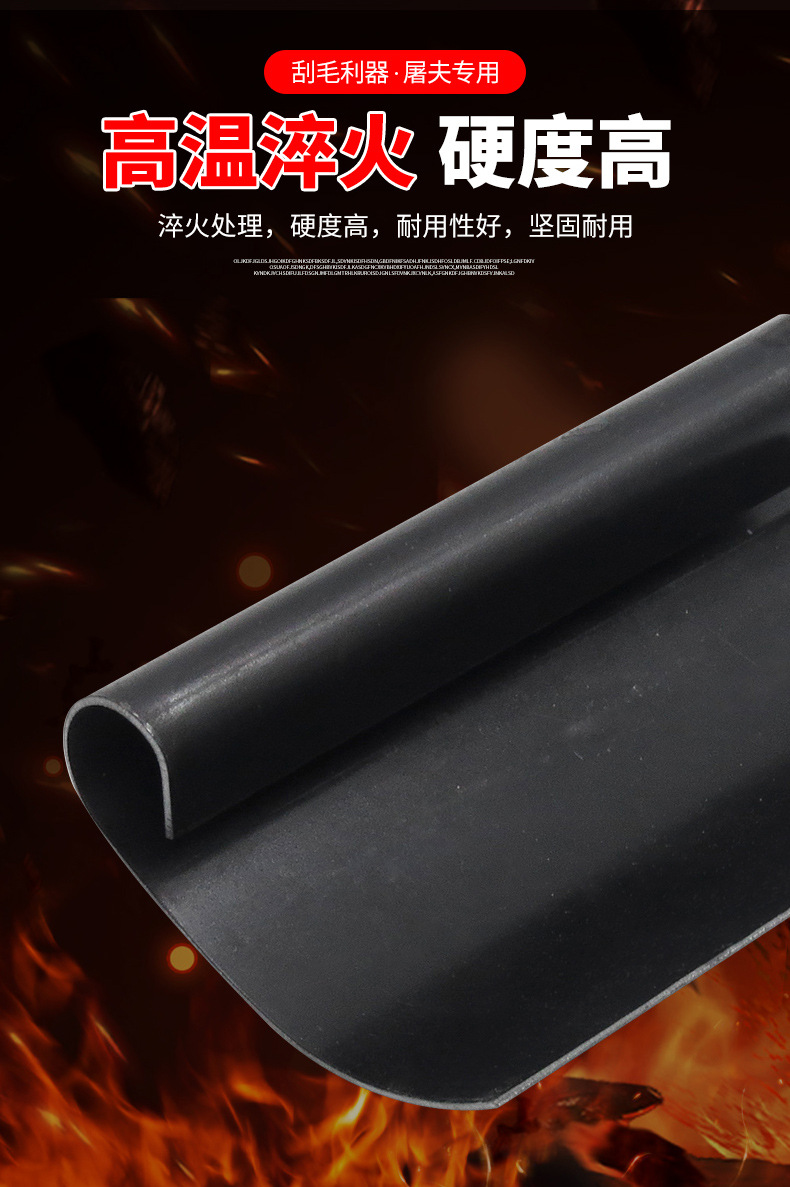 详情页_05.jpg?x-oss-process=image/format,png