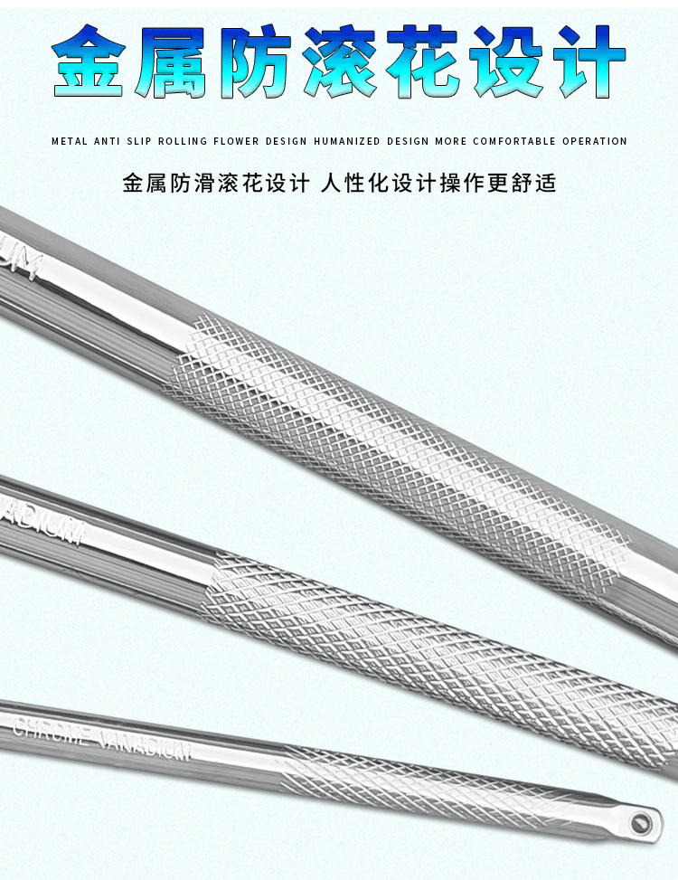 详情页_08.gif