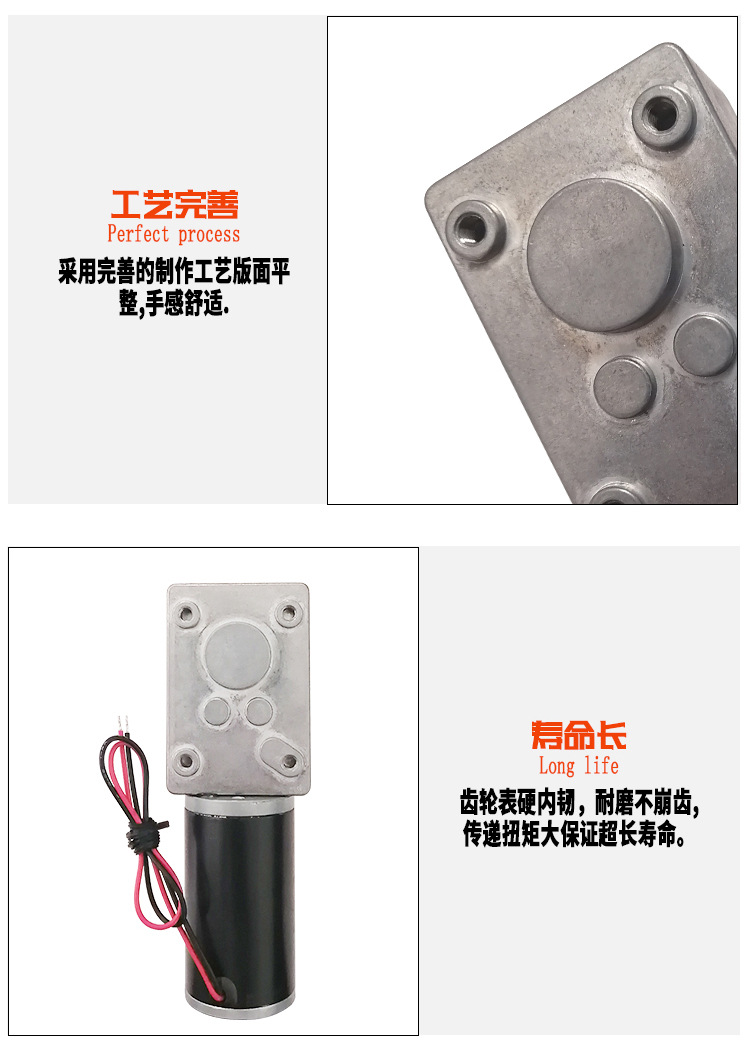 详情页A5840-31ZY-24V-160R_06